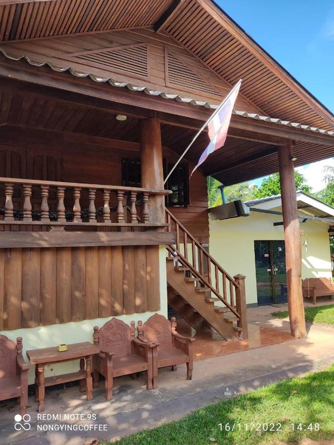 Chanmuang Guesthouse Mae Hong Son Exterior photo